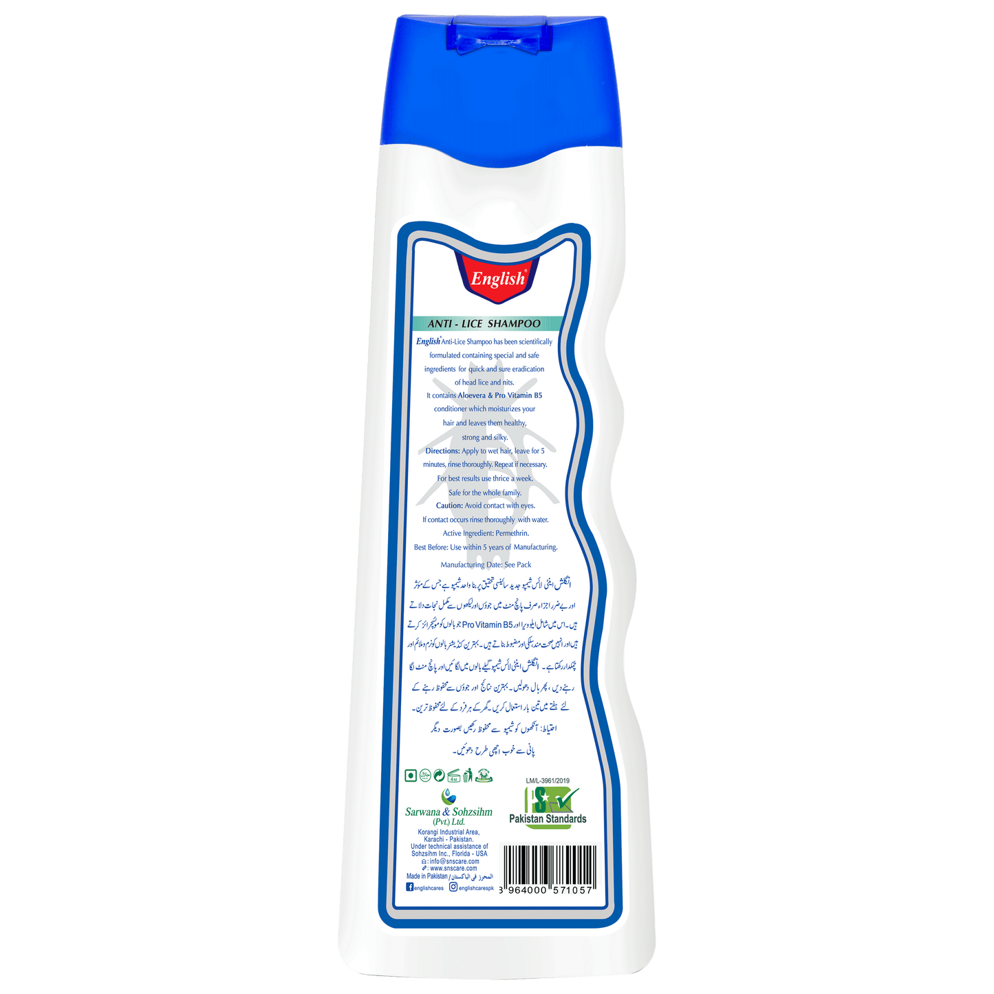 English Anti-Lice Shampoo Family Pack (180ml)