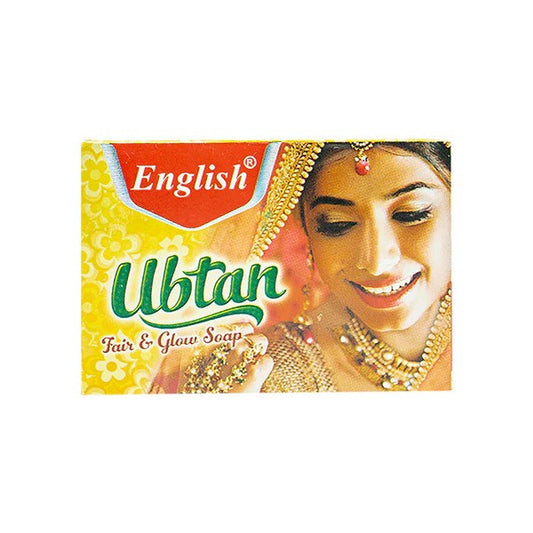 English Ubtan Turmeric Soap Bar (95g)