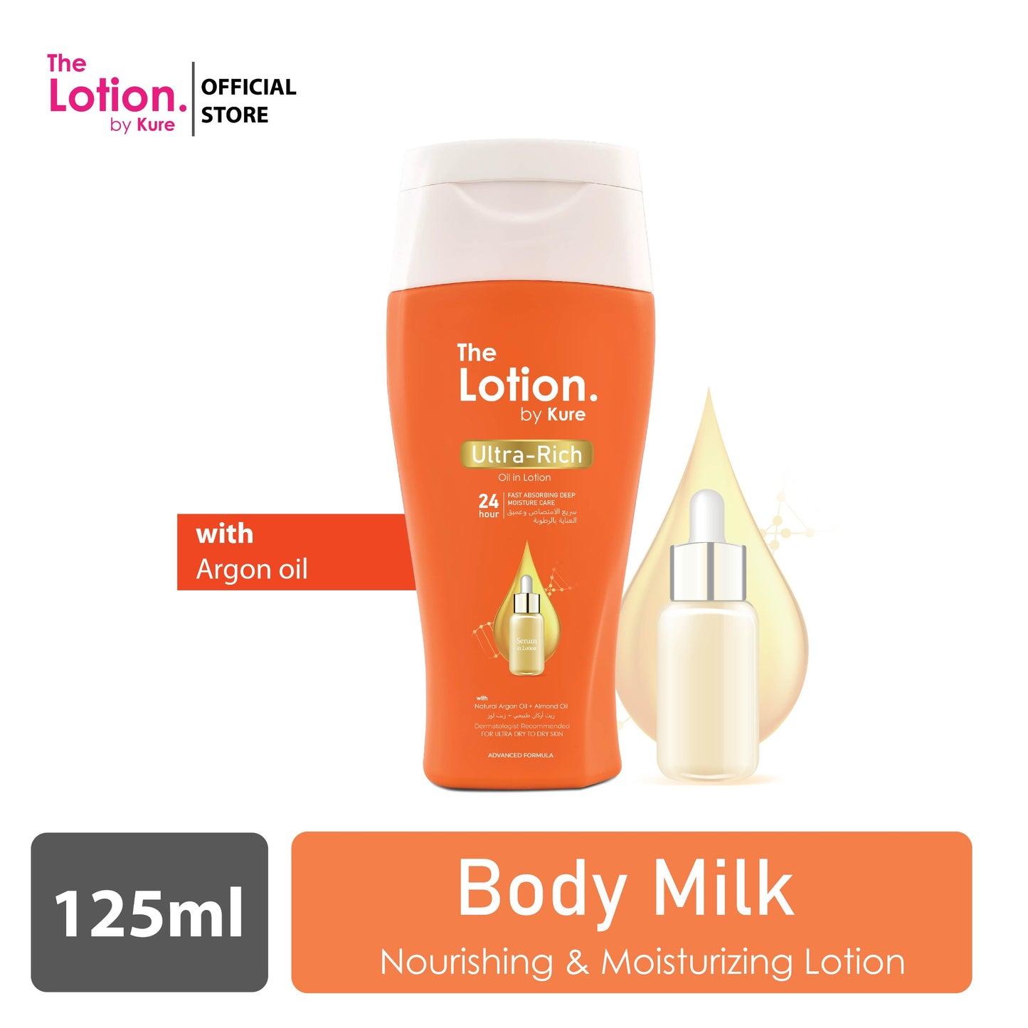 Kure Lotion Ultra Rich 125ml