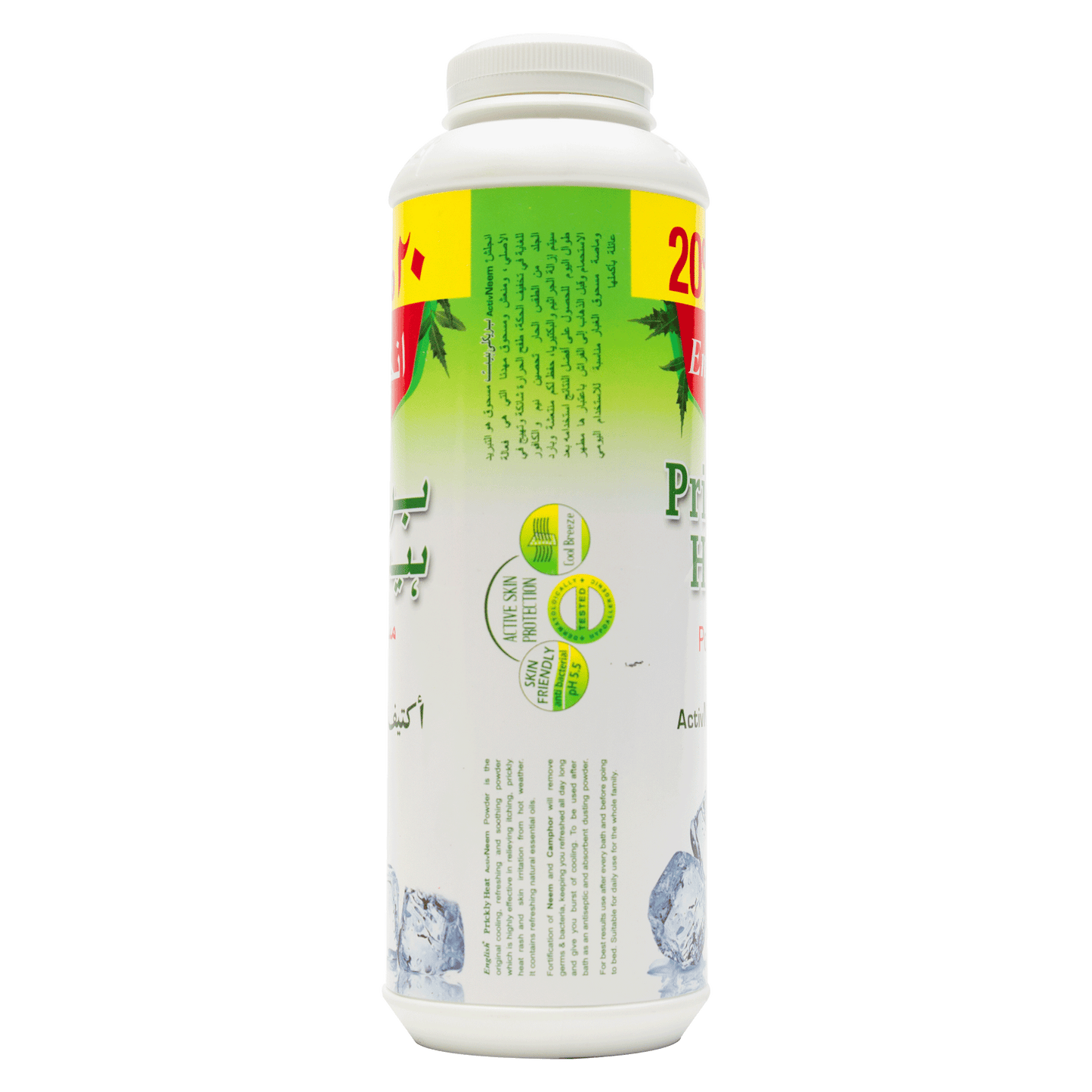 English Prickly Heat Neem Active Powder Large Pack (220g)