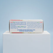 English Herbal Neem Soap Bar (95g)