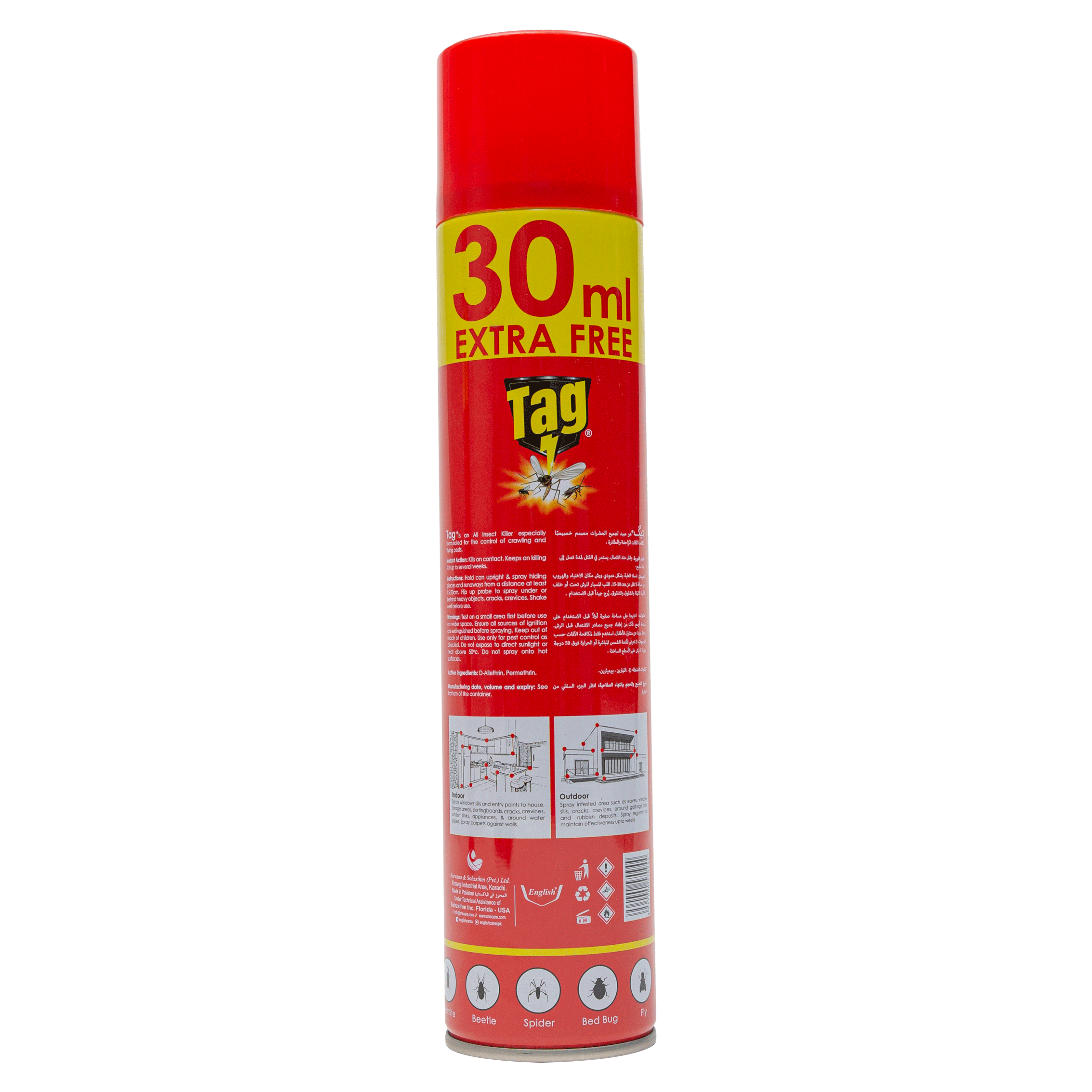 TAG Insect Killer Spray (325ml)