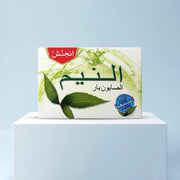 English Herbal Neem Soap Bar (95g)
