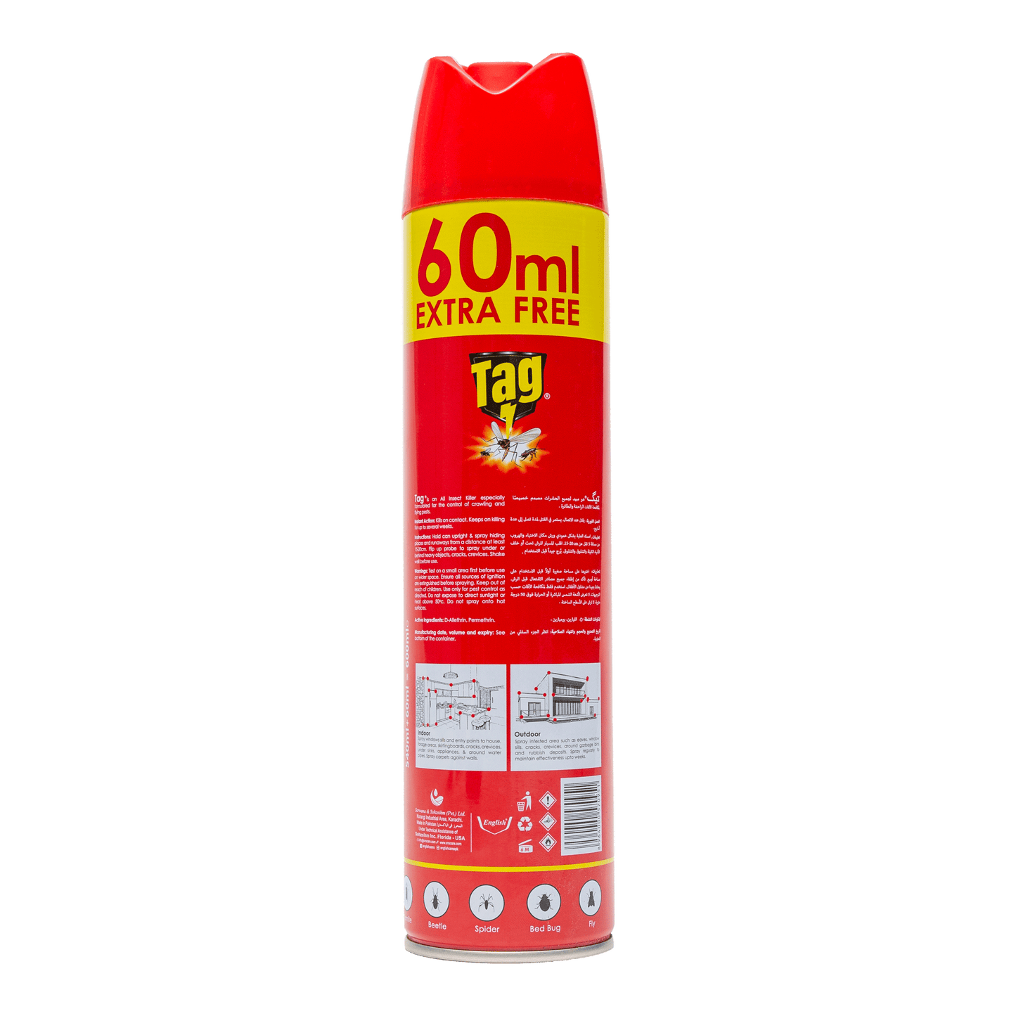 TAG Insect Killer Spray (600ml)