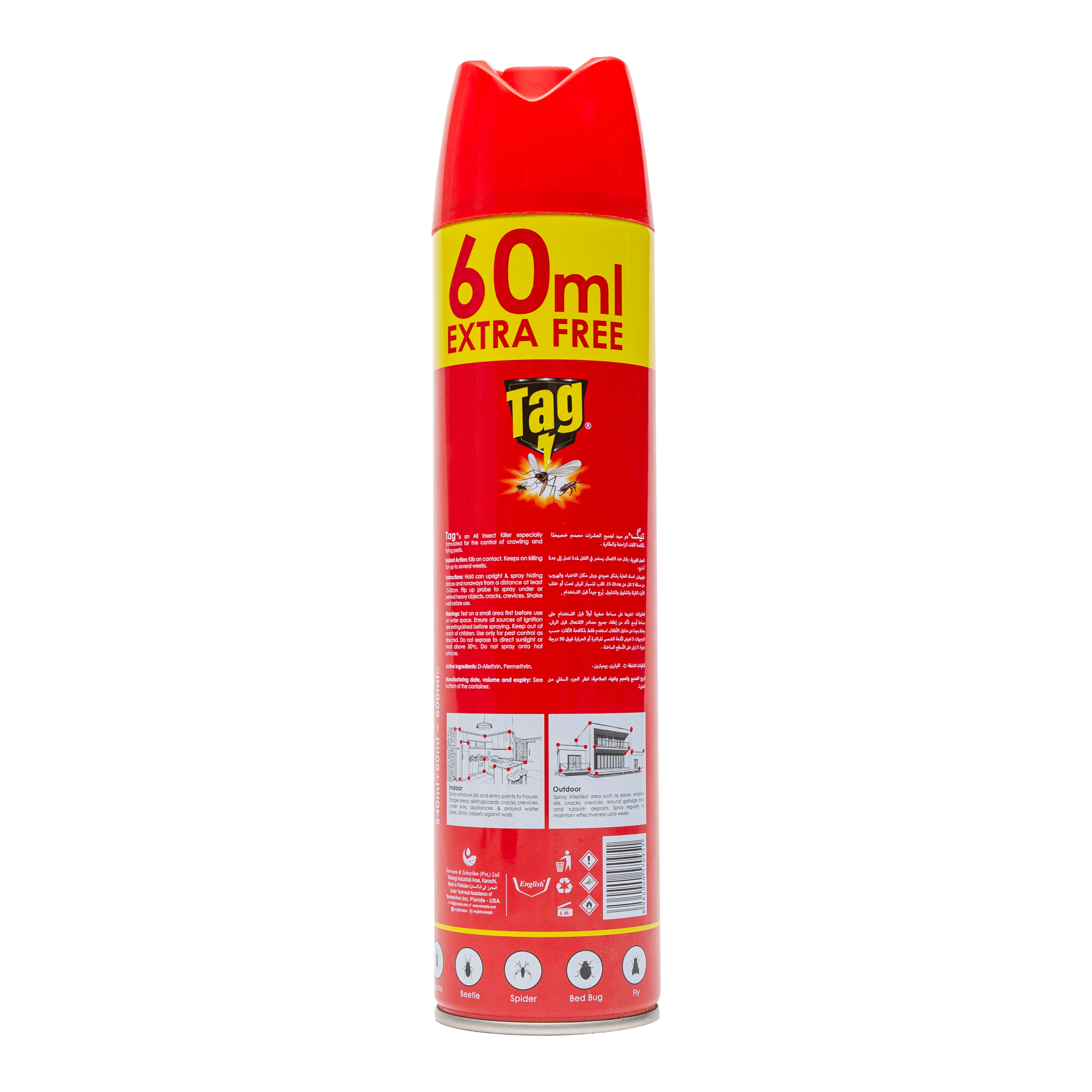 TAG Insect Killer Spray (600ml)