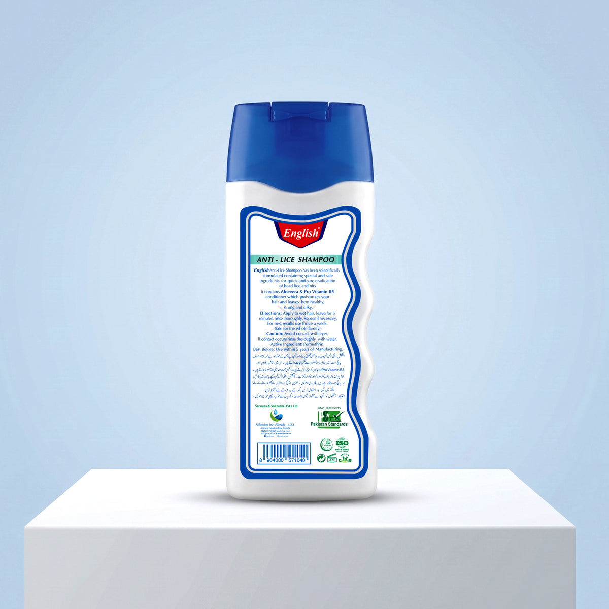 English Anti-Lice Shampoo Medium Pack (50ml)