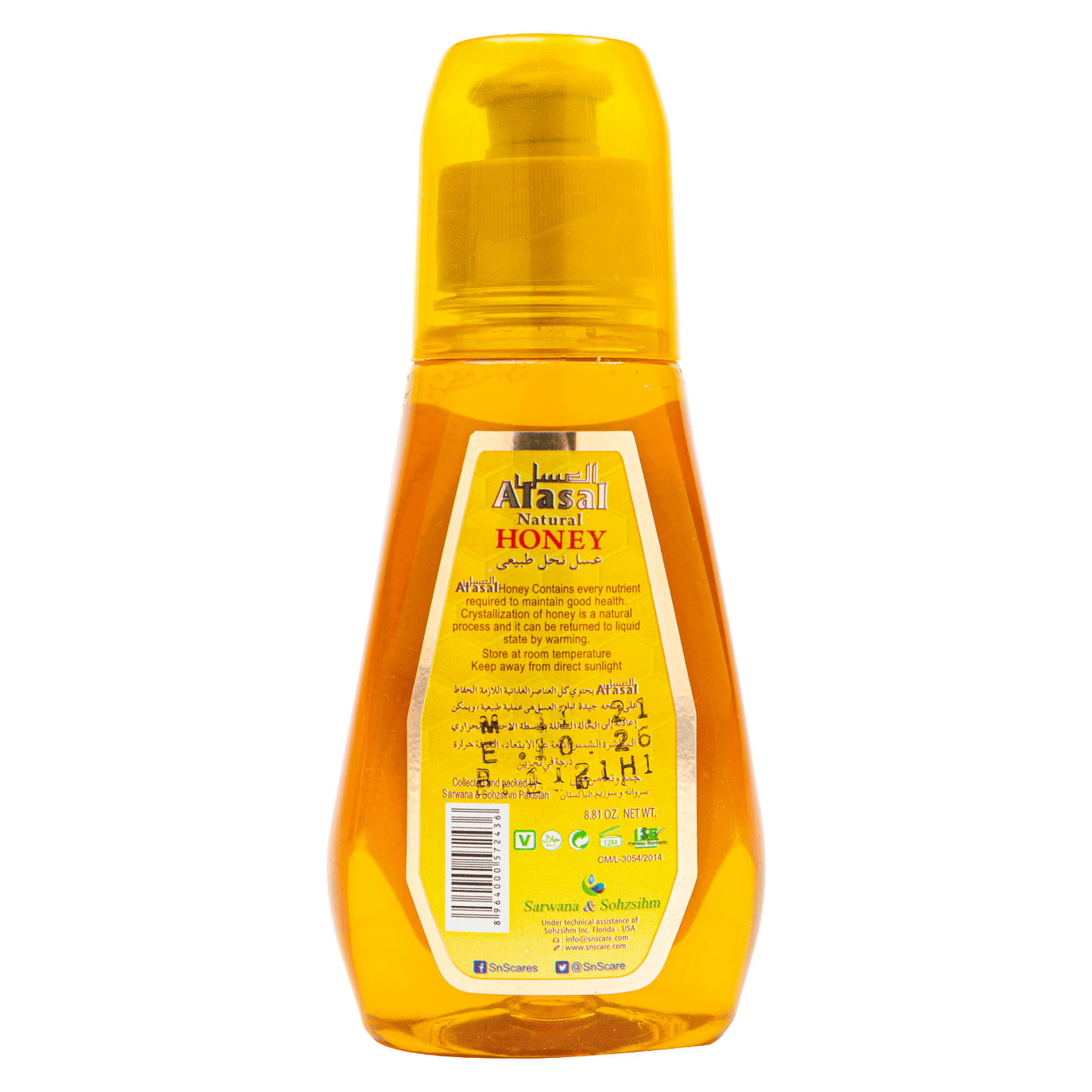 Al Asal Natural Honey Medium Bottle (125g)