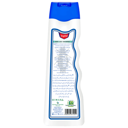 English Anti-Lice Shampoo Family Pack (180ml)