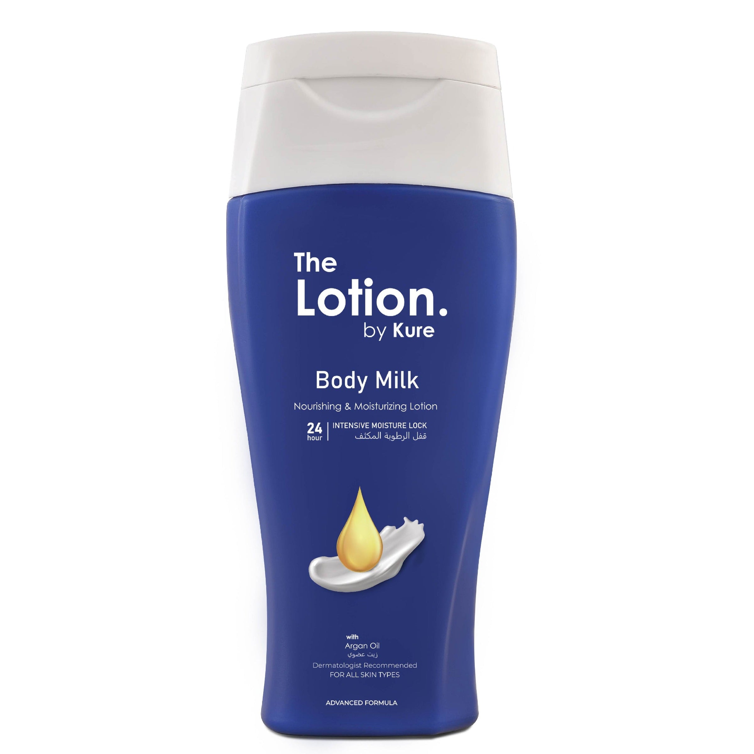 Kure Lotion Body Milk 225ml