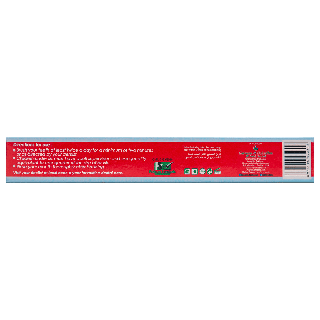English Toothpaste Regular mint Brush Pack (60g)