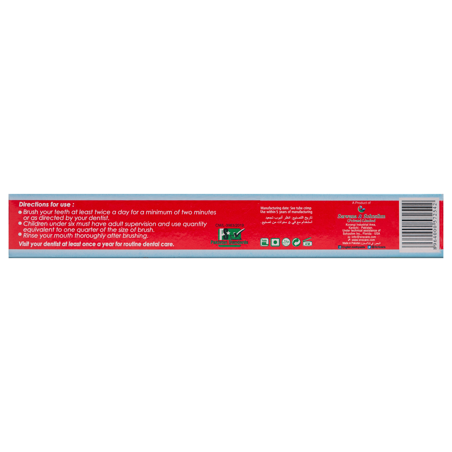 English Toothpaste Regular mint Brush Pack (60g)