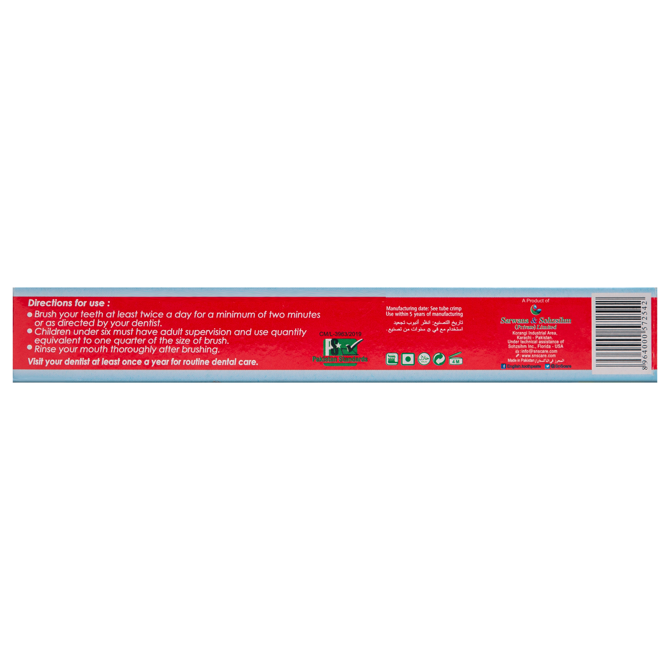 English Toothpaste Regular mint Brush Pack (60g)