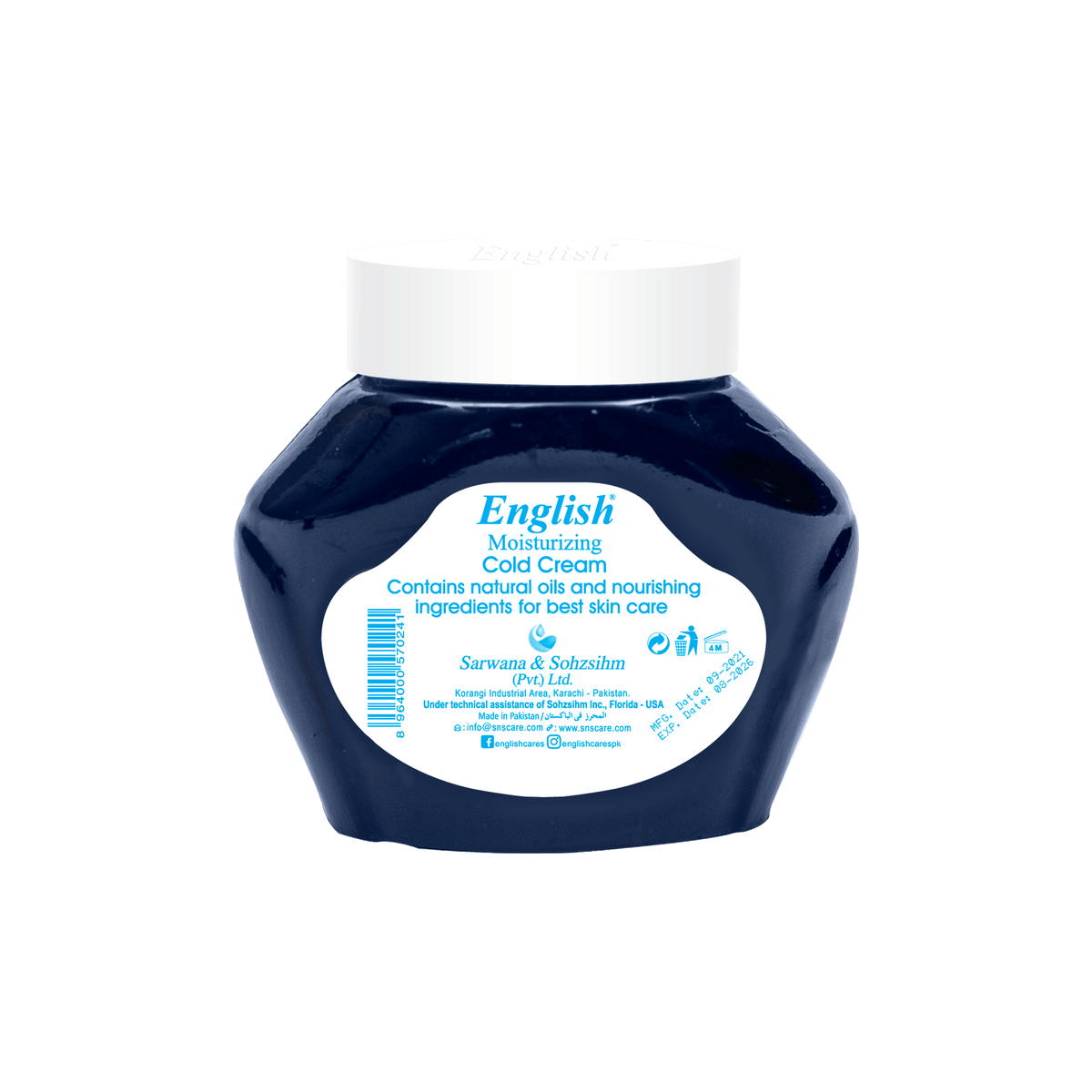 English Moisturizing Cold Cream Medium (42g)
