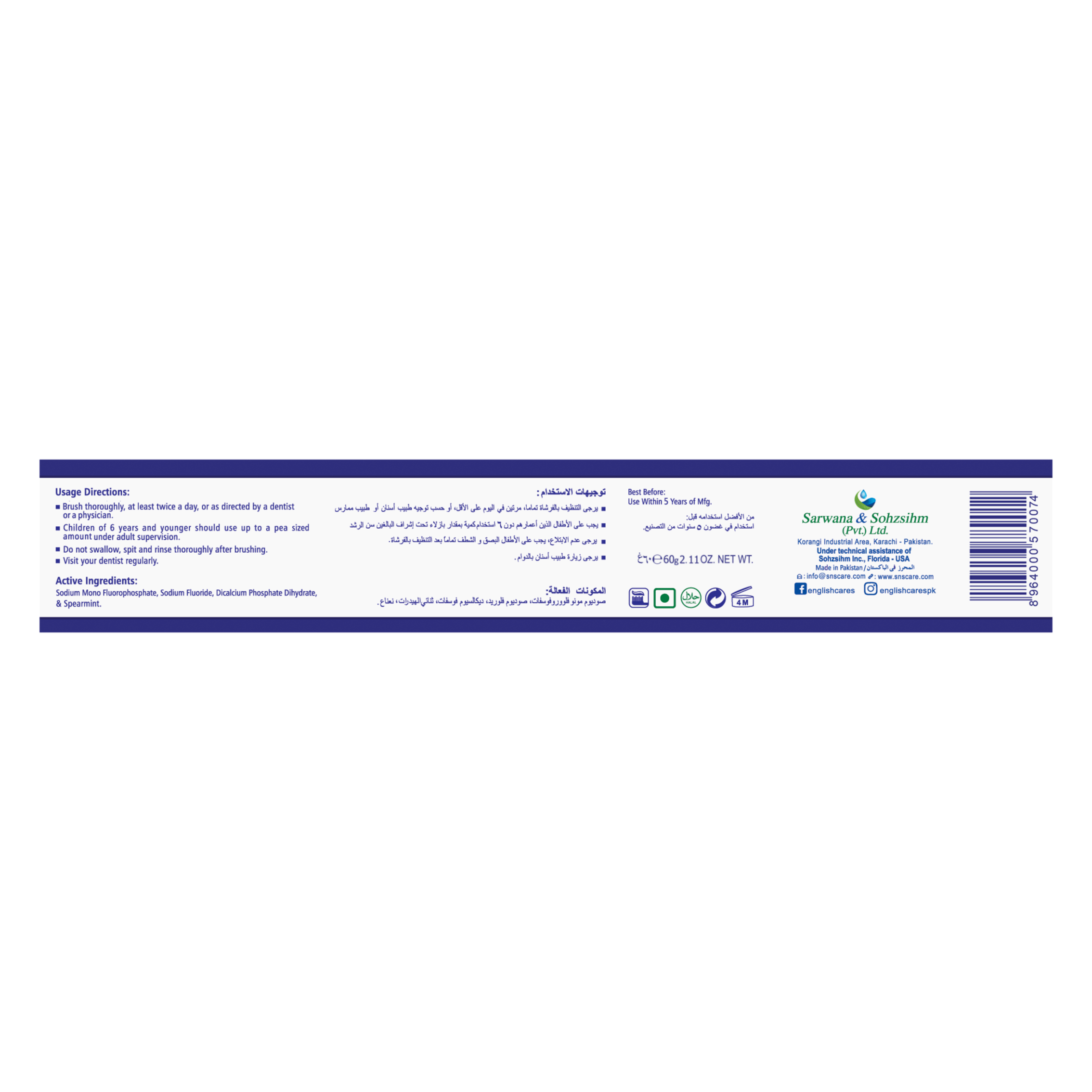 English Complete Cavity Protection Toothpaste Large Pack (60g ...