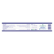 English Complete Cavity Protection Toothpaste Large Pack (60g)