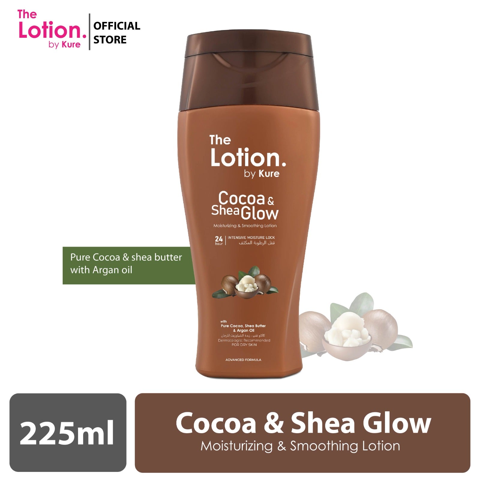 Kure Lotion Cocoa & Shea Glow 225ml