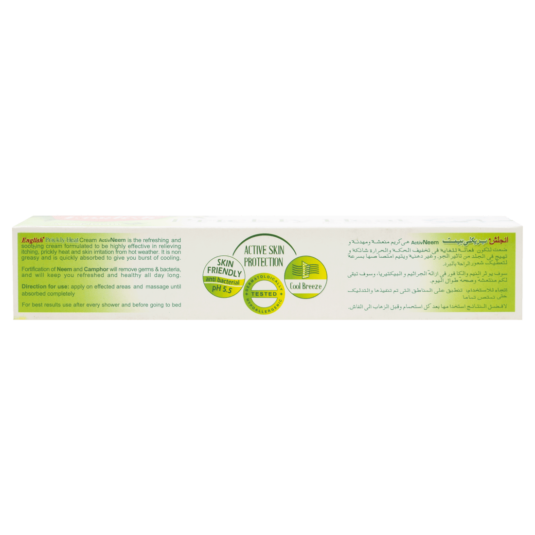 English Prickly Heat Cream (Active Neem) Large Pack (75g)