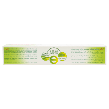 English Prickly Heat Cream (Activ Neem) Large Pack (75g)