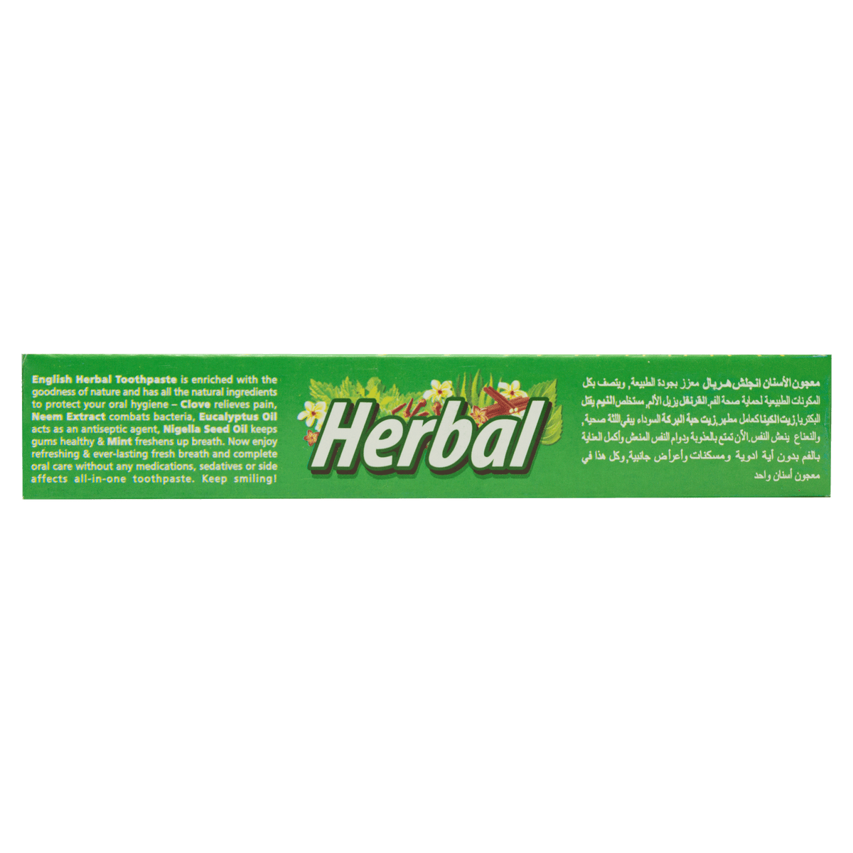 English Herbal Toothpaste Economy Pack (25g)