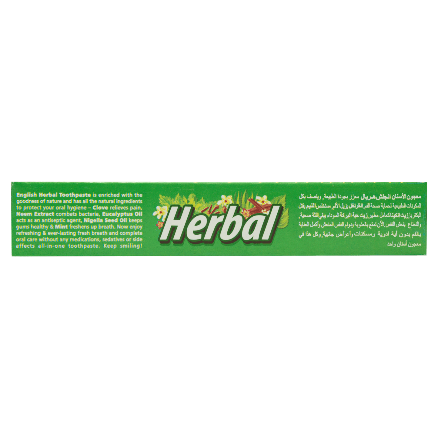 English Herbal Toothpaste Economy Pack (25g)
