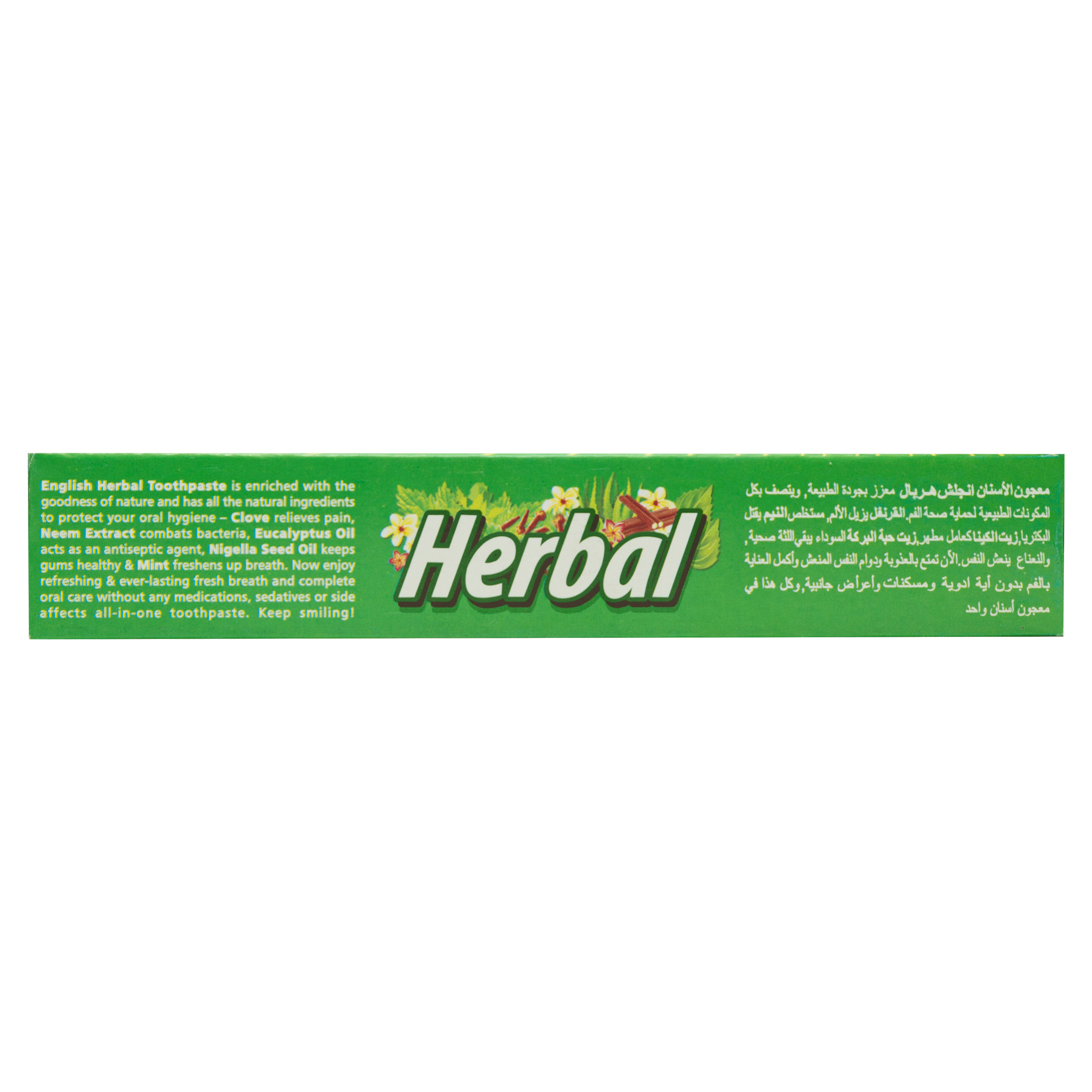 English Herbal Toothpaste Economy Pack (25g)