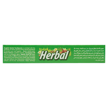 English Herbal Toothpaste Economy Pack (25g)
