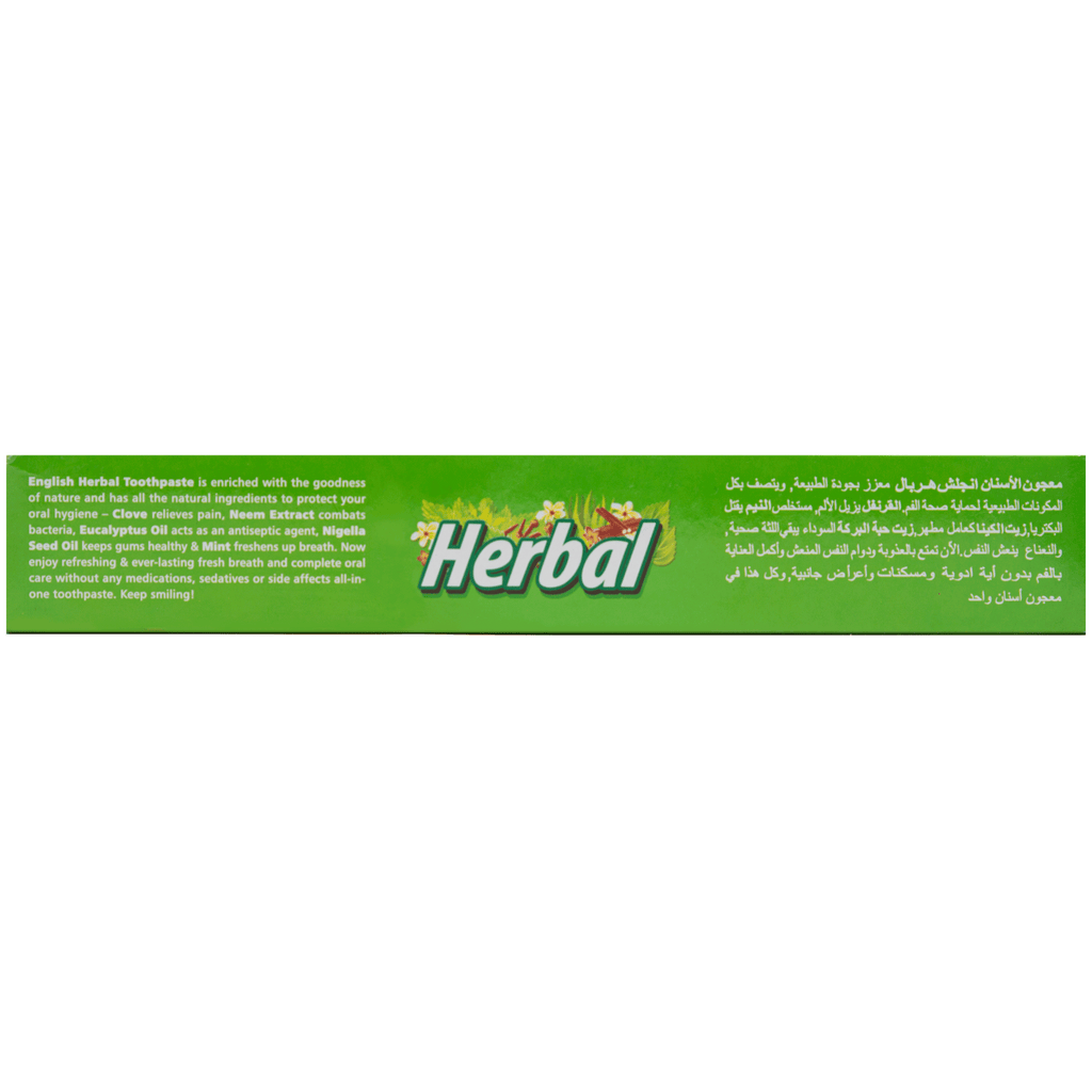 English Herbal Toothpaste Saver Pack (135g)