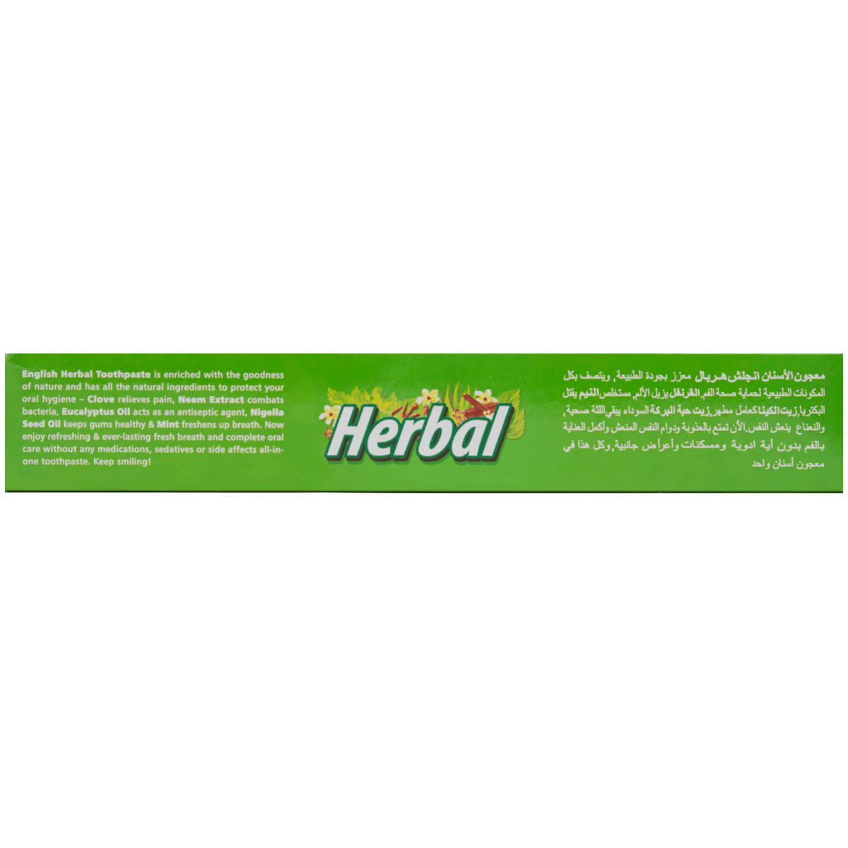 English Herbal Toothpaste Saver Pack (135g)