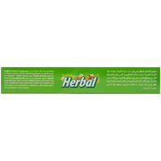 English Herbal Toothpaste Saver Pack (135g)