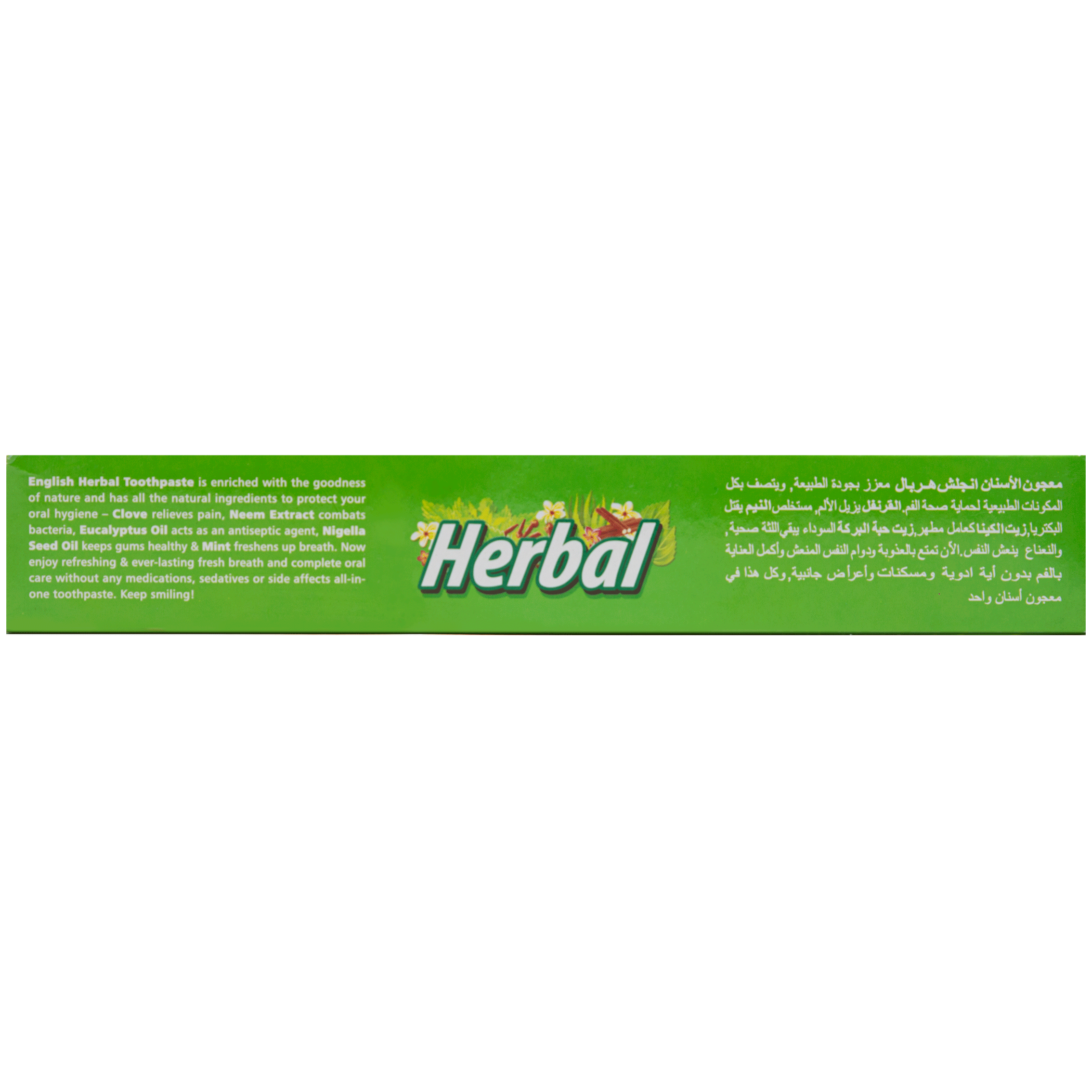 English Herbal Toothpaste Saver Pack (135g)