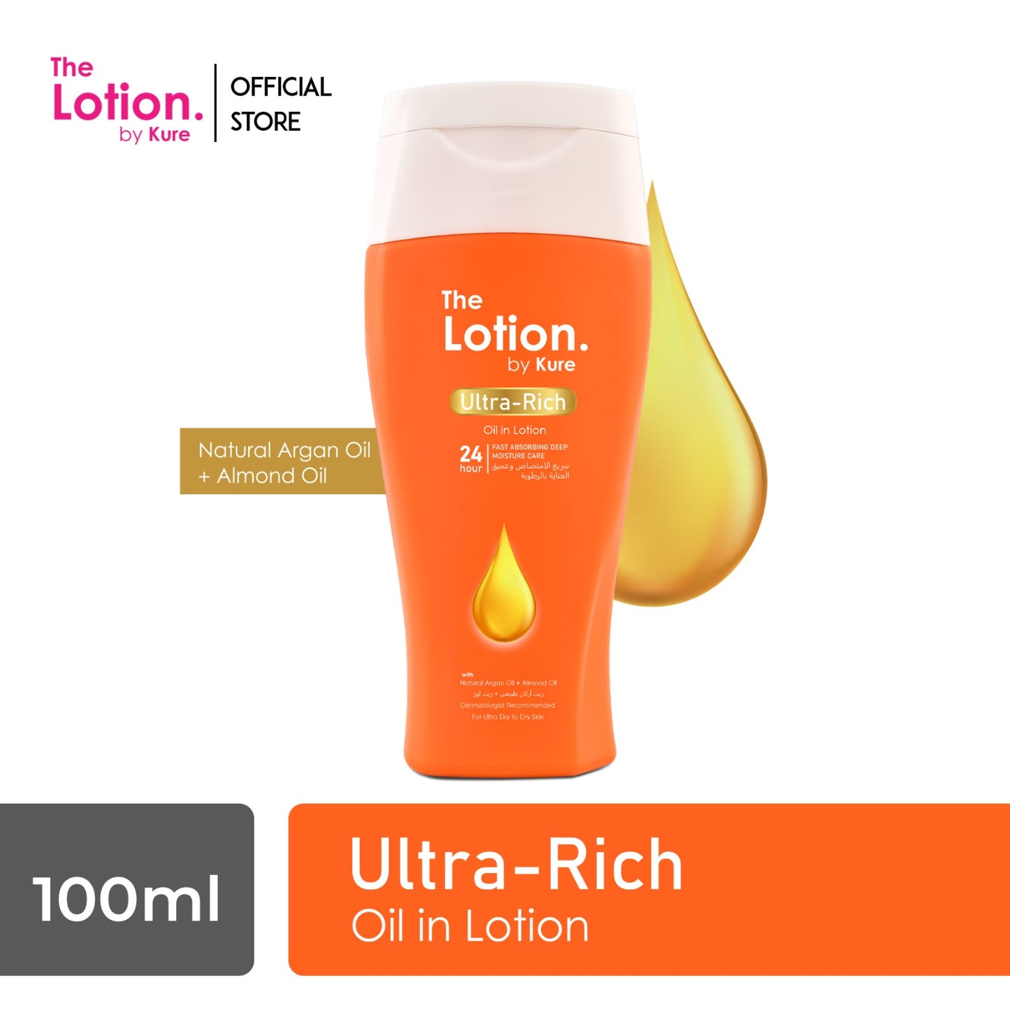 Kure Lotion Ultra Rich 100ml