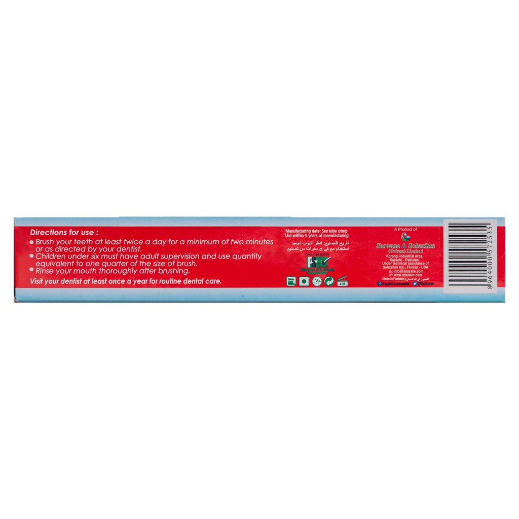 English Toothpaste RegularmInt Large Pack (60g)