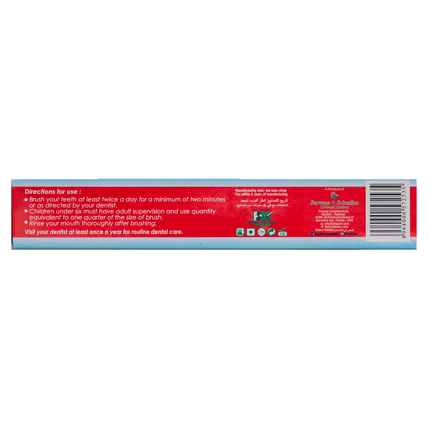 English Toothpaste RegularmInt Large Pack (60g)