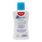 English Mos Guard Repellant Lotion (50ml)