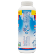 English Prickly Heat Thandaa Powder Medium Pack (110g)
