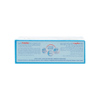 English Prickly Heat Soap Bar (95g)