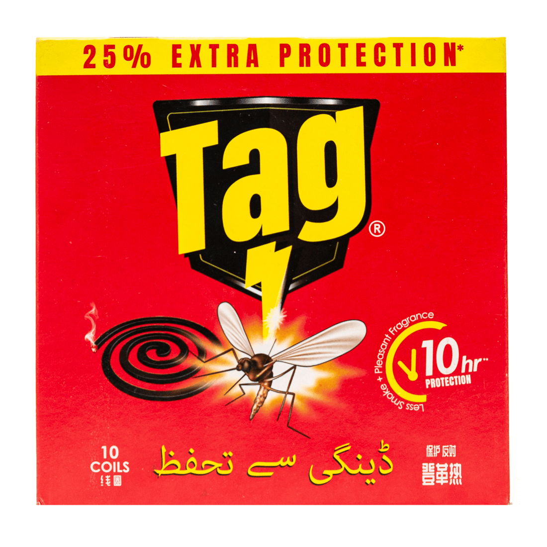 tag coil