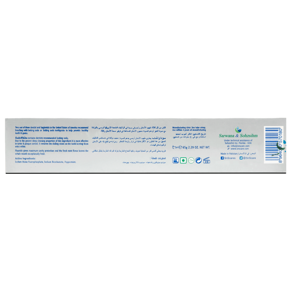Soda White Whitening Toothpaste Brush Pack (65g)