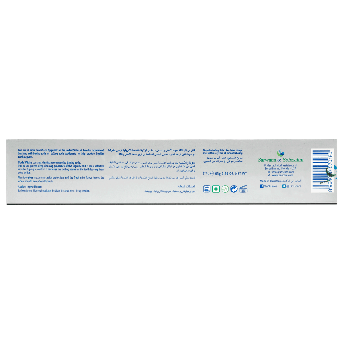 Soda White Whitening Toothpaste Brush Pack (65g)