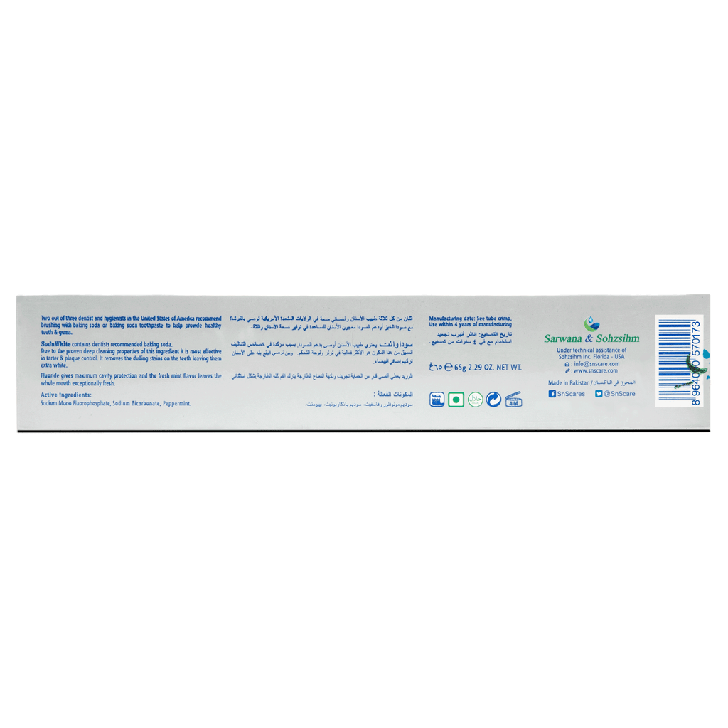 Soda White Whitening Toothpaste Large Pack (65g)