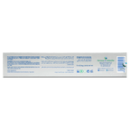 Soda White Whitening Toothpaste Large Pack (65g)