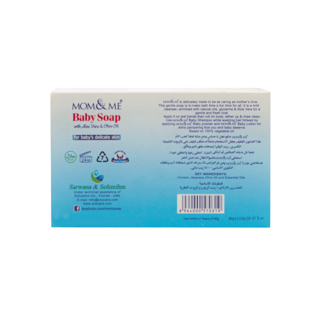 Mom & Me - Baby Soap Bar (95g)
