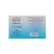 Mom & Me - Baby Soap Bar (95g)