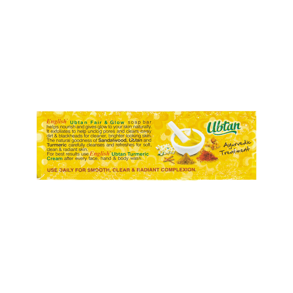 English Ubtan Turmeric Soap Bar (95g)