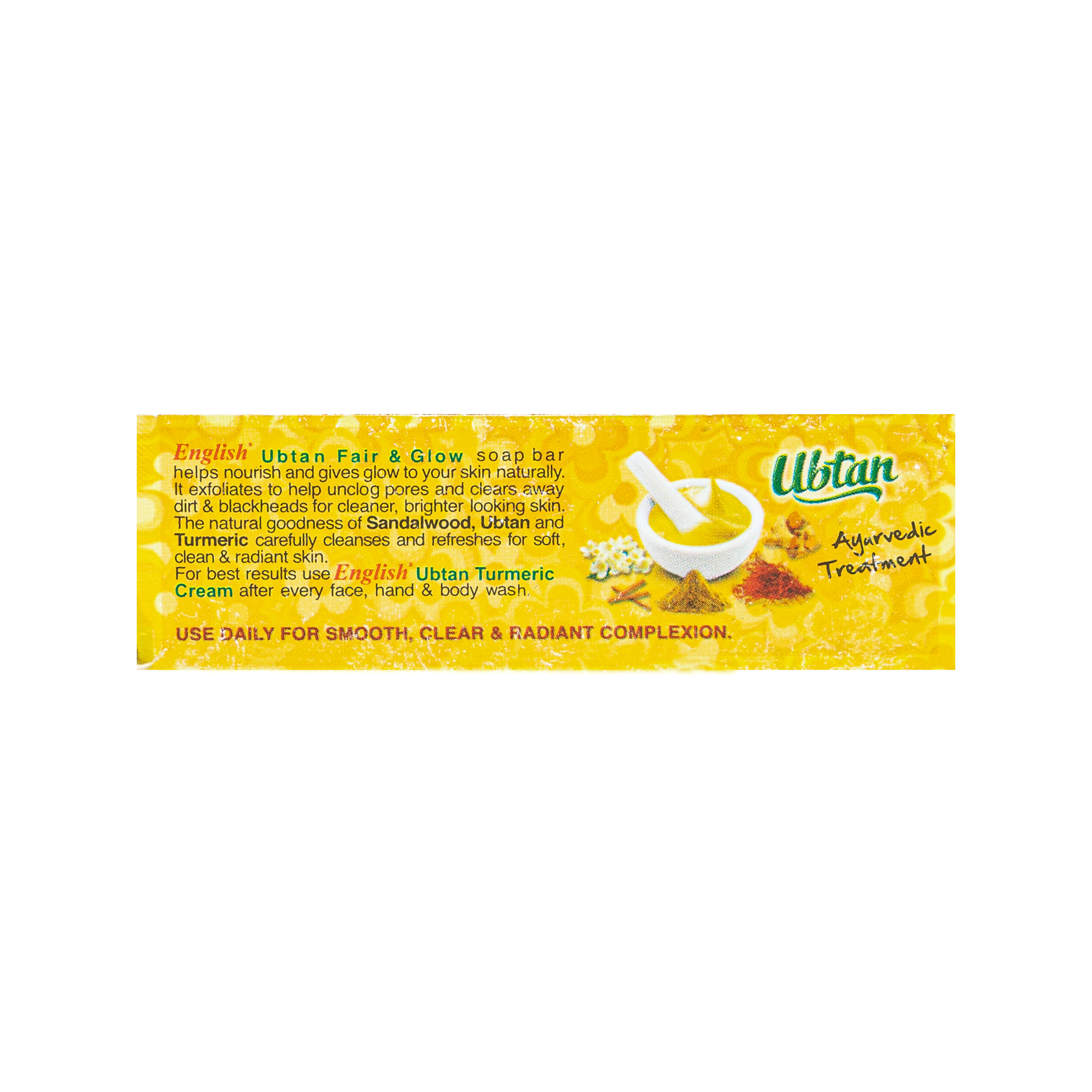English Ubtan Turmeric Soap Bar (95g)