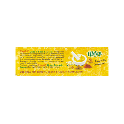 English Ubtan Turmeric Soap Bar (95g)