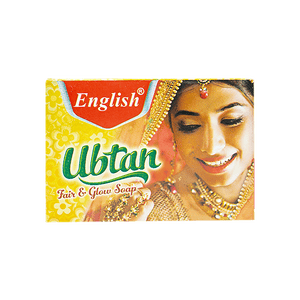 English Ubtan Turmeric Soap Bar (95g)