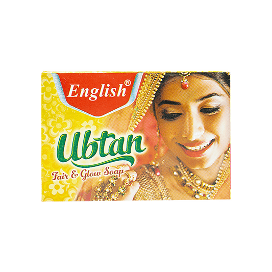 English Ubtan Turmeric Soap Bar (95g)