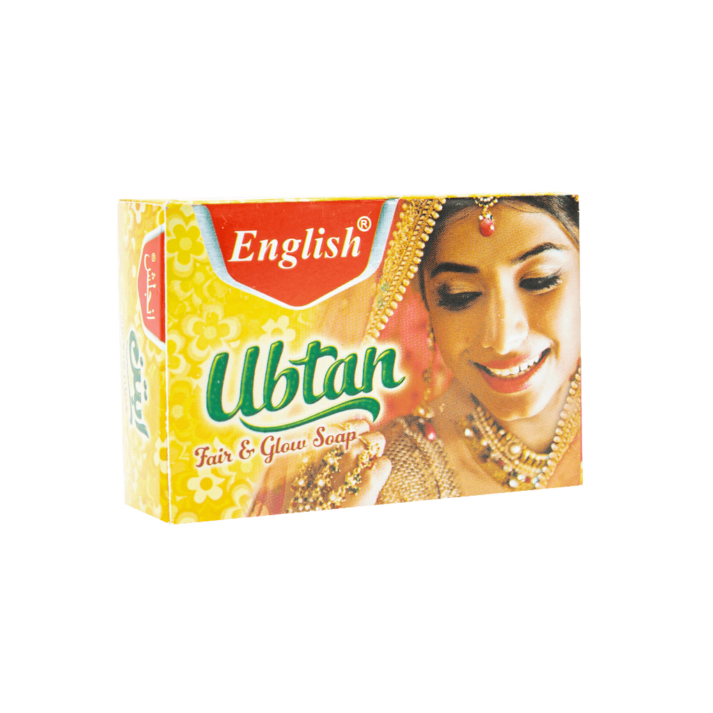English Ubtan Turmeric Soap Bar (95g)