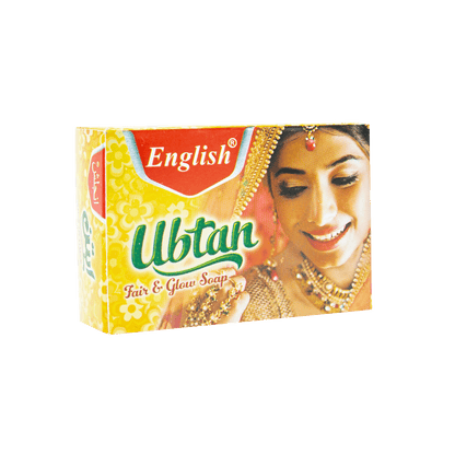 English Ubtan Turmeric Soap Bar (95g)